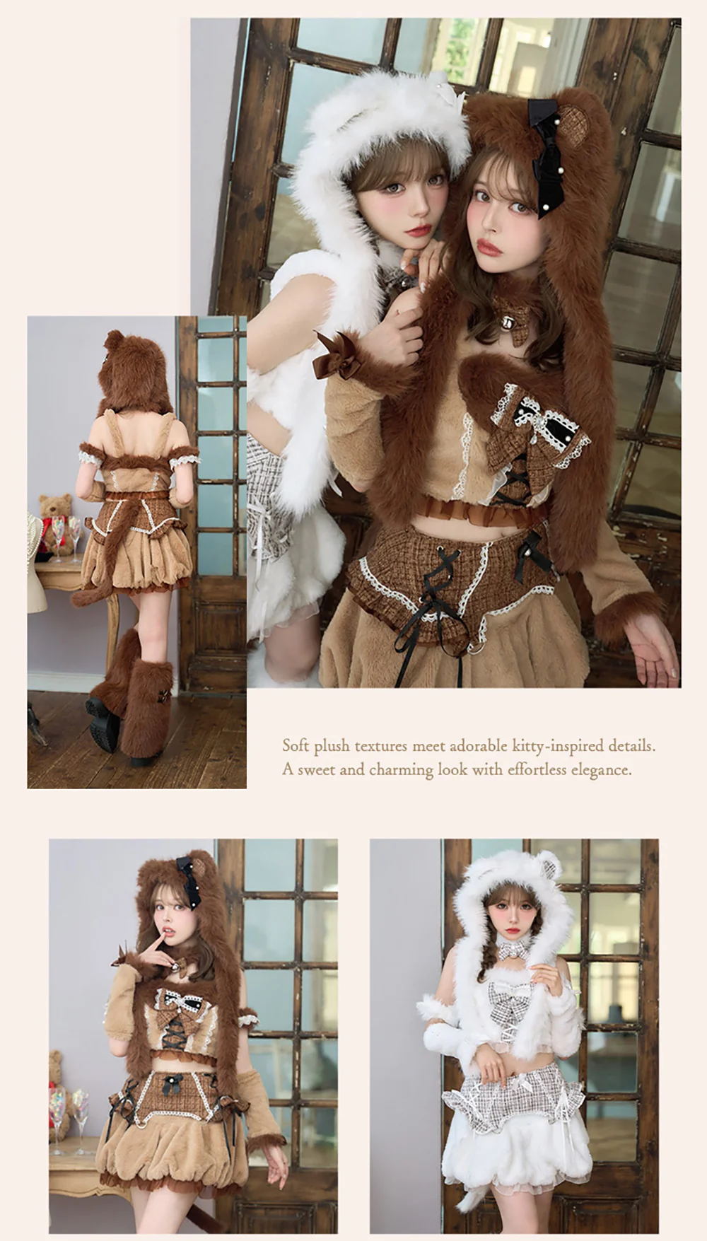LOVE BOA KITTY COSTUME ブラウンとホワイト