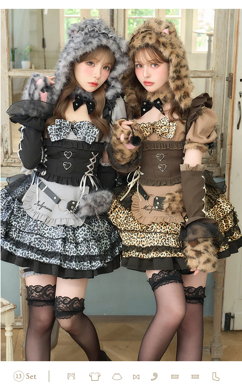 WINK HEART LEOPARD MAID 着用イメージ