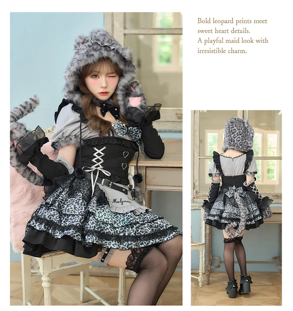 WINK HEART LEOPARD MAID グレー