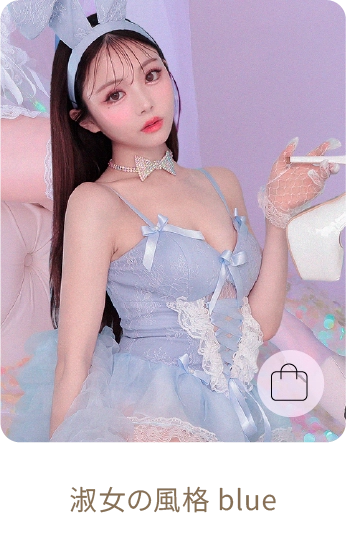 宿る濃厚blue