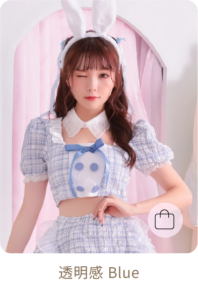 透明感Blue