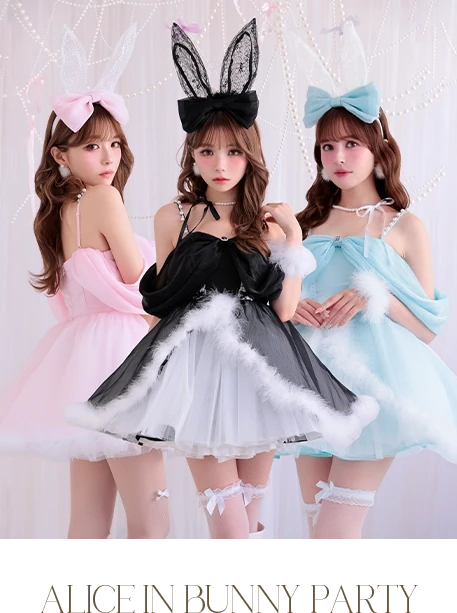 ALICE IN BUNNY PARTY