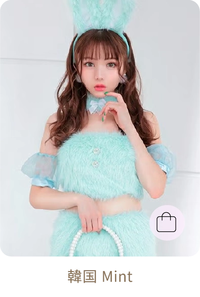 弾けときめくMint