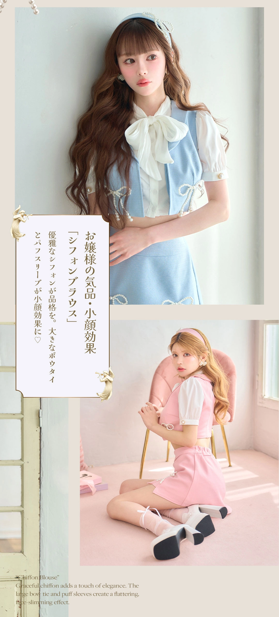 vanityME. 学園シリーズ 制服コスプレ LP 10枚目