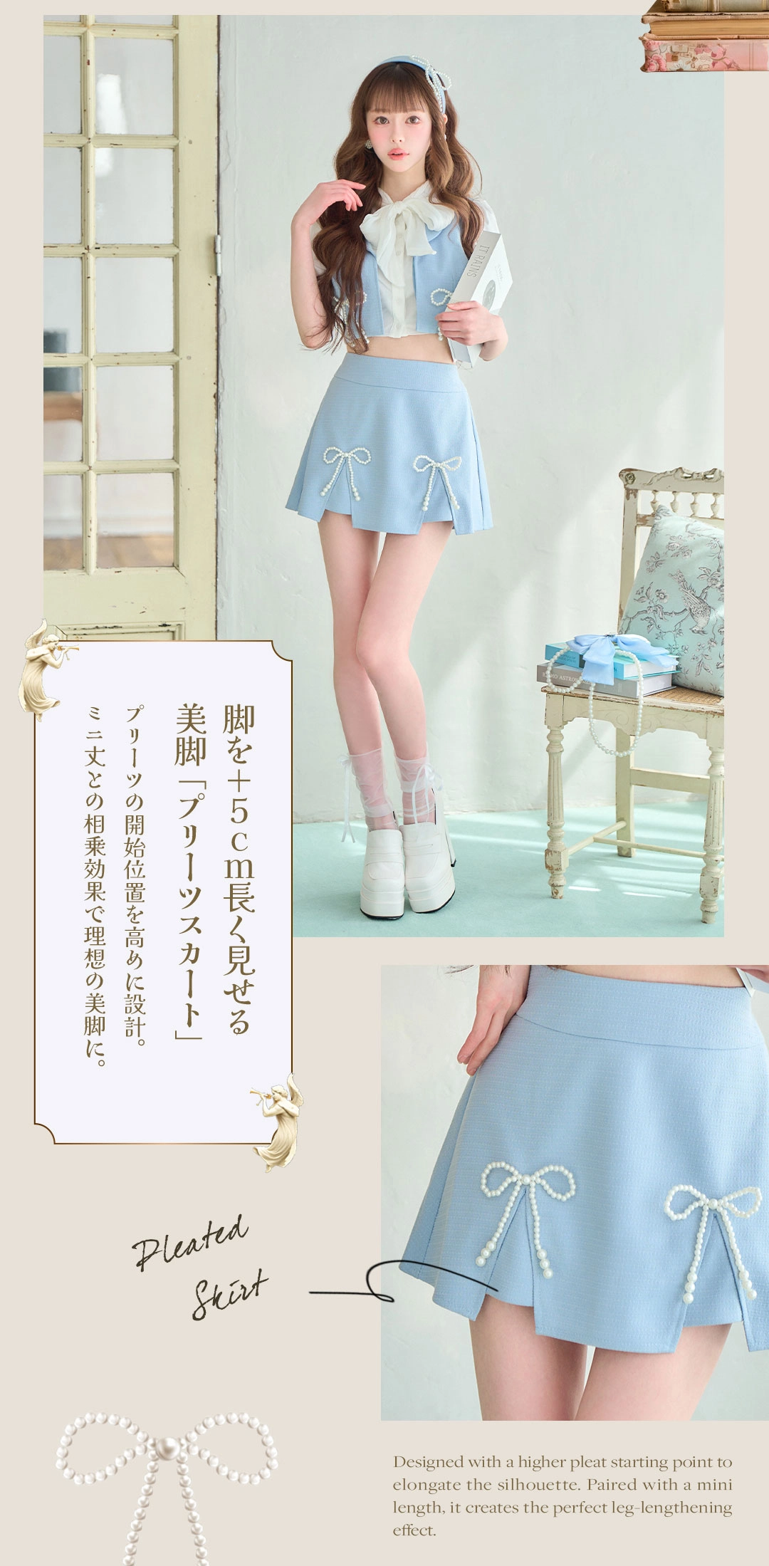 vanityME. 学園シリーズ 制服コスプレ LP 12枚目