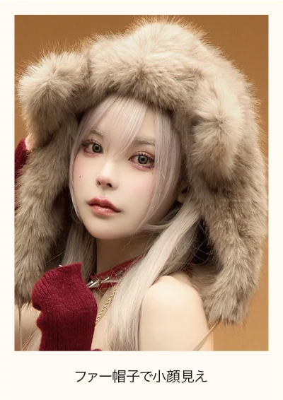 ファー帽子で小顔見え