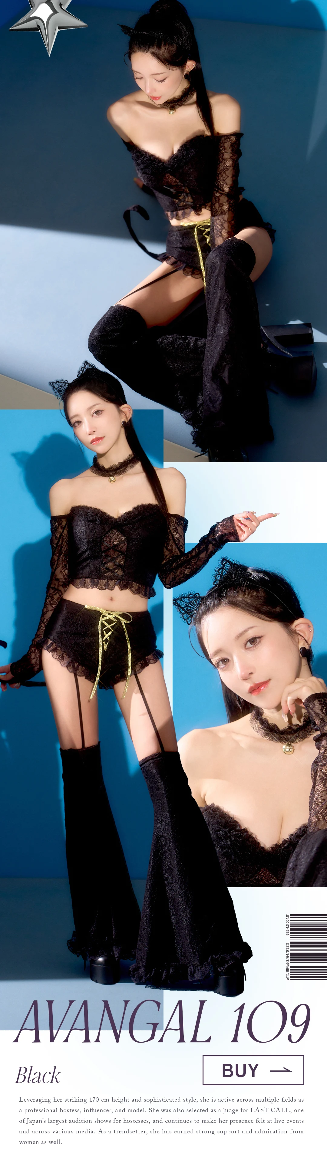 AVANGAL 109 Black