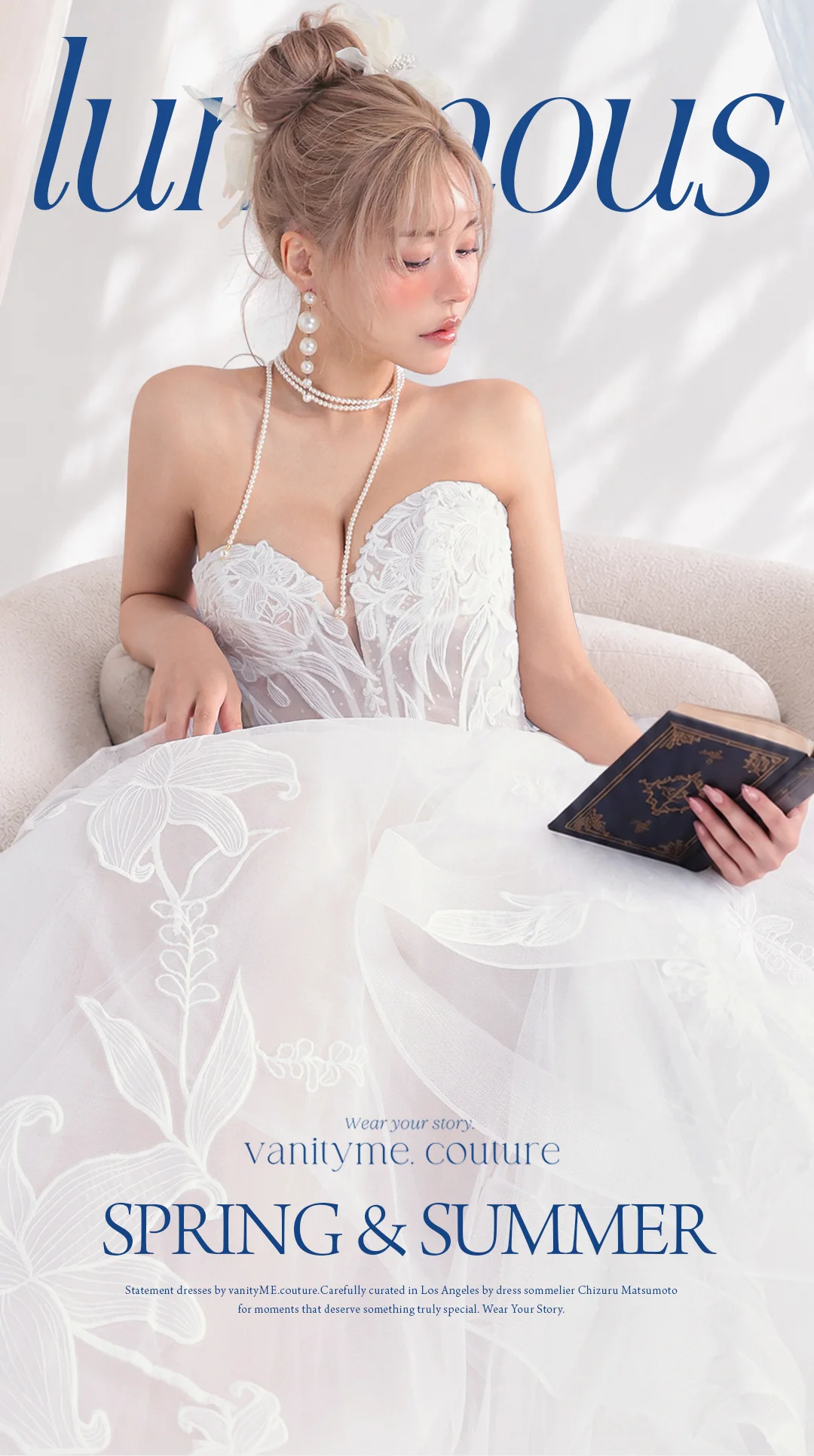 vanityME. couture Spring & Summer 2026