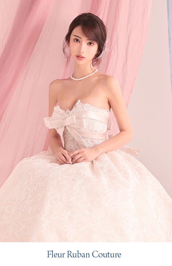Fleur Ruban Couture 1
