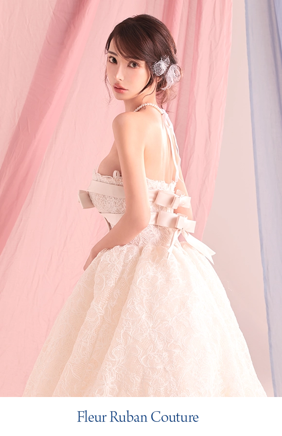 Fleur Ruban Couture 2
