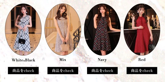 ヴァニティミィ　✕　ローブドフルール　コラボ　ホリデー　ドレス