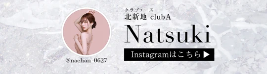 ヴァニティミィ　✕　ローブドフルール　コラボ　ホリデー　ドレス