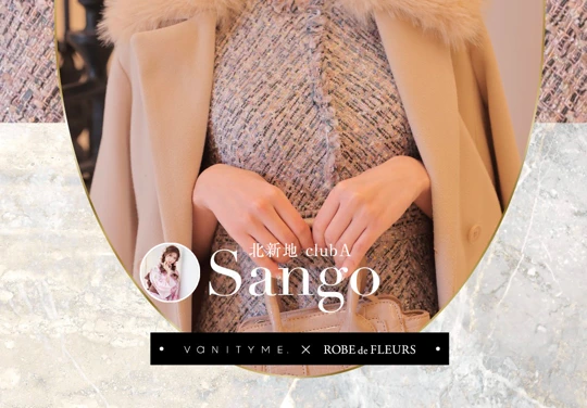 ヴァニティミィ　✕　ローブドフルール　コラボ　ホリデー　ドレス