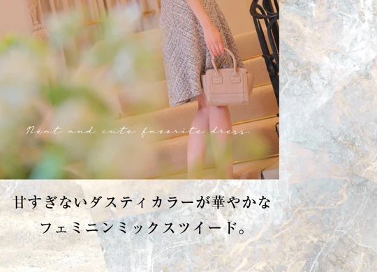 ヴァニティミィ　✕　ローブドフルール　コラボ　ホリデー　ドレス