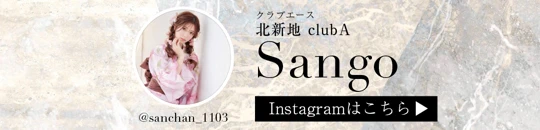 ヴァニティミィ　✕　ローブドフルール　コラボ　ホリデー　ドレス