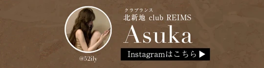 ヴァニティミィ　✕　ローブドフルール　コラボ　ホリデー　ドレス