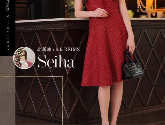 ヴァニティミィ　✕　ローブドフルール　コラボ　ホリデー　ドレス