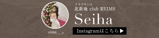 ヴァニティミィ　✕　ローブドフルール　コラボ　ホリデー　ドレス