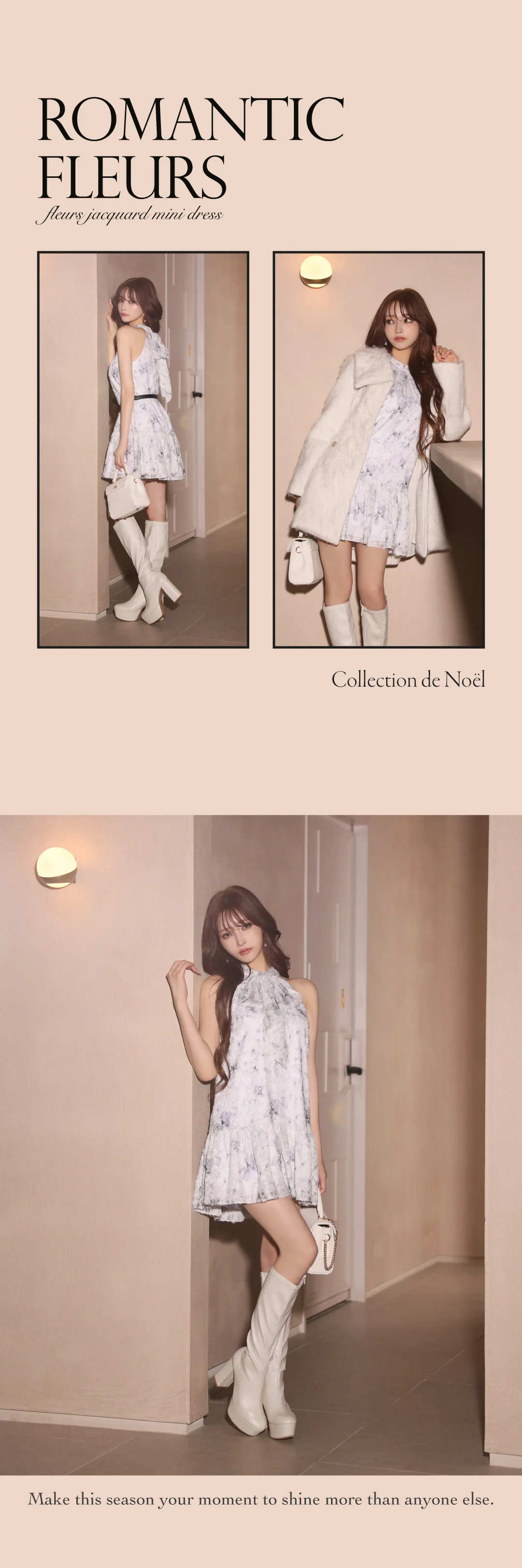 ローブ・ド・フルール　ウィンタードレス