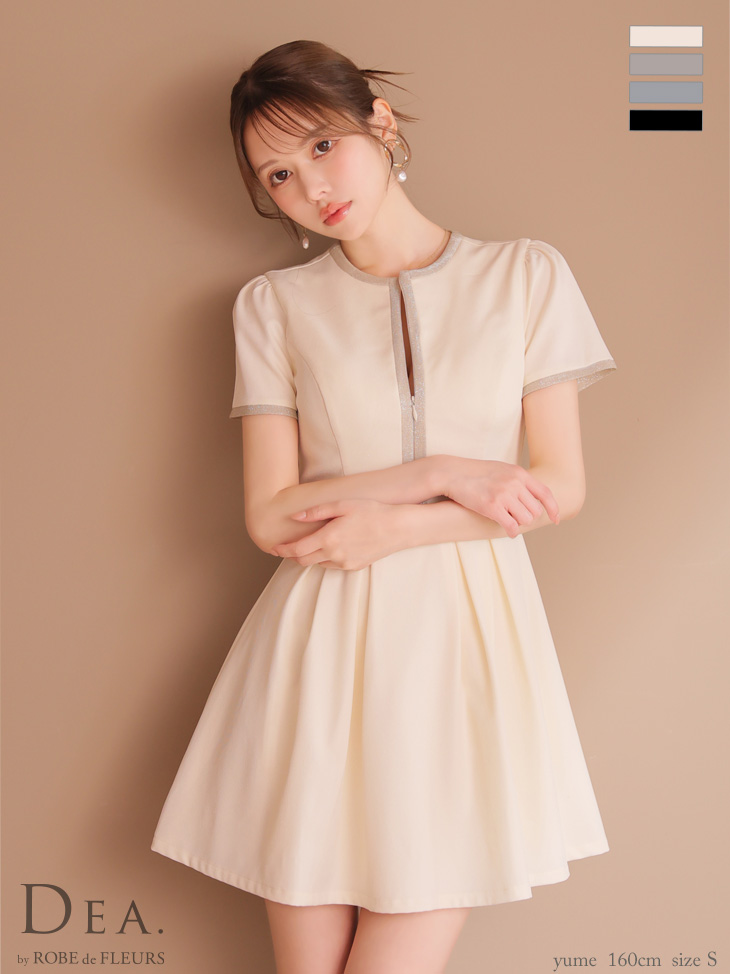 キャバミニドレス通販 | キャバドレス通販ならvanityME.