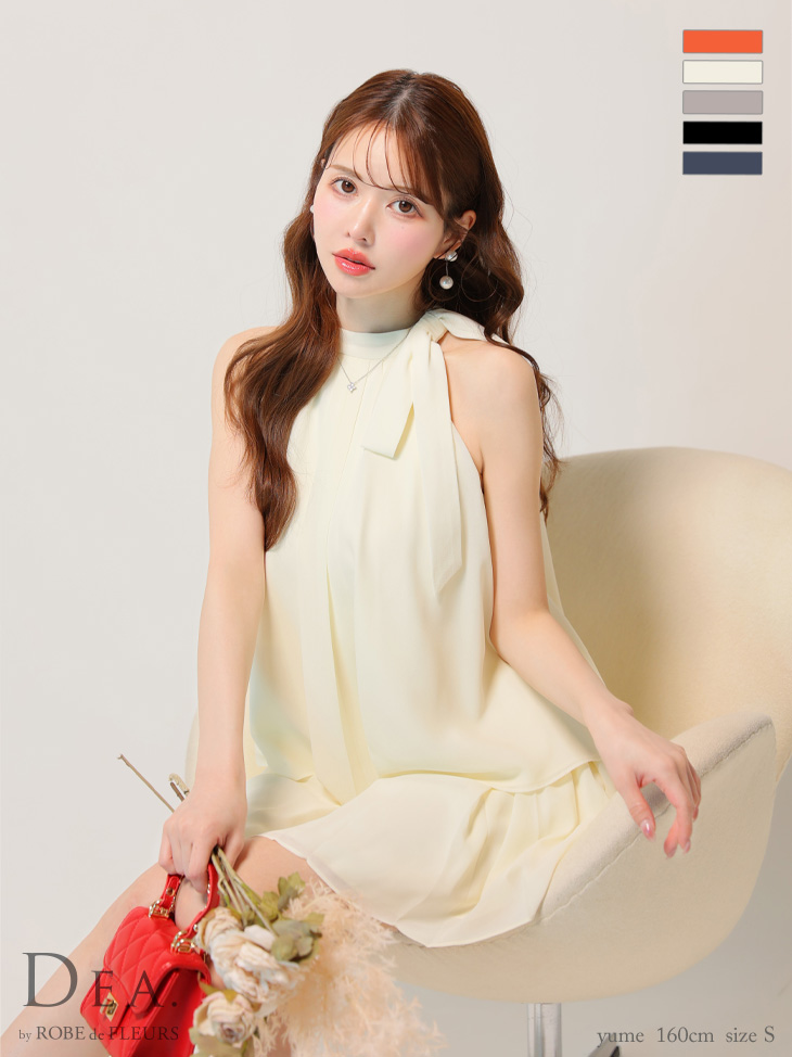 【7月下旬入荷予定】DEA. ディア バイ ローブドフルール ドットシフォンホルターネックフレアミニキャバドレス de3392-c