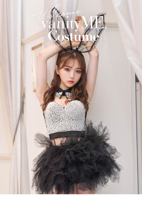 バニティーミー　コスプレ