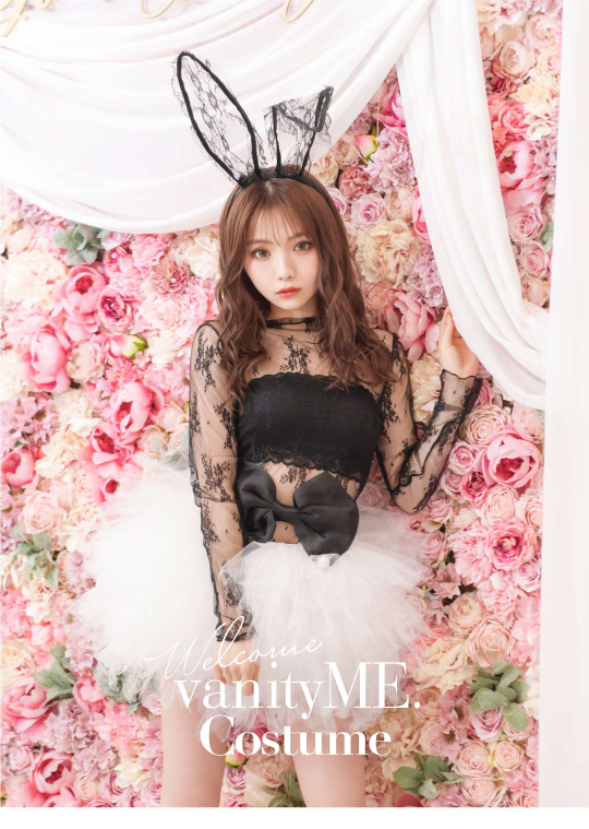 バニティーミー　コスプレ