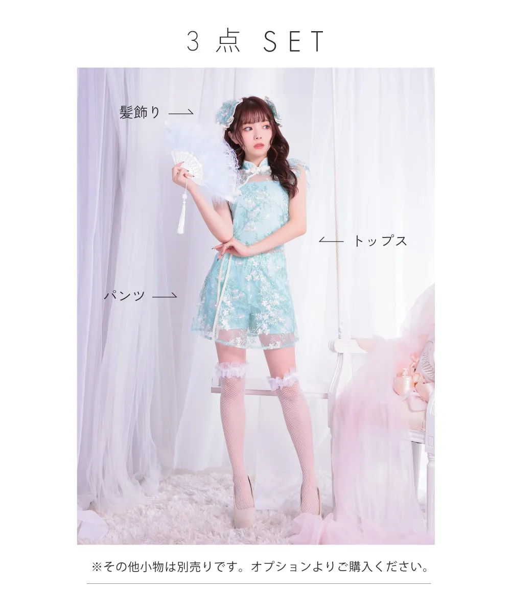 パンツ in チャイナワンピース グリーン 