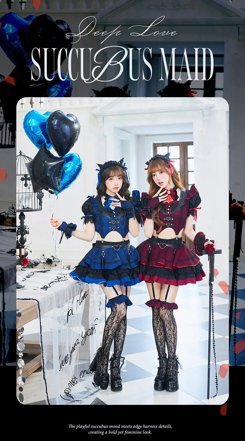 バニティーミー マリームーン コスプレ