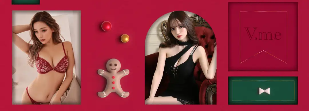 クリスマスボックス"