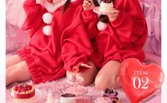 お家で　サンタ　コスプレ