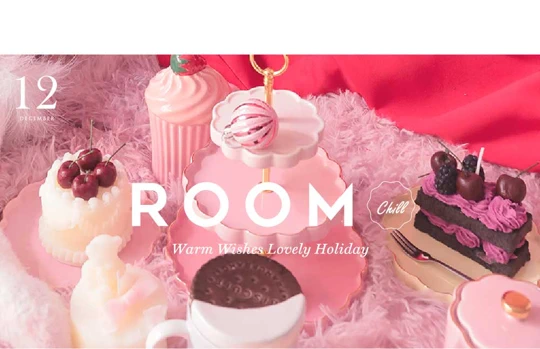 お家で　サンタ　コスプレ