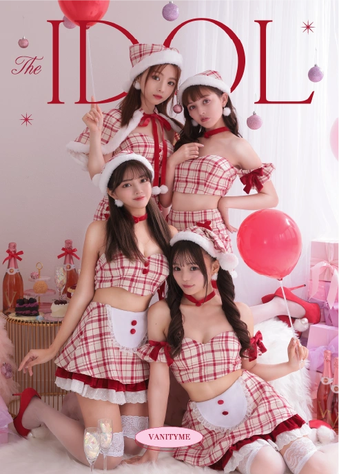 ザ・アイドル　サンタ