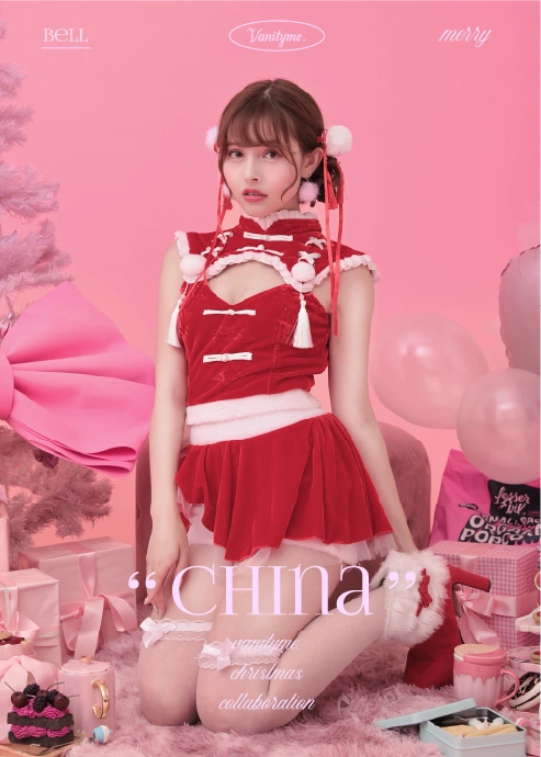 チャイナ サンタ