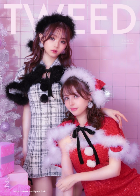 ツイード サンタ