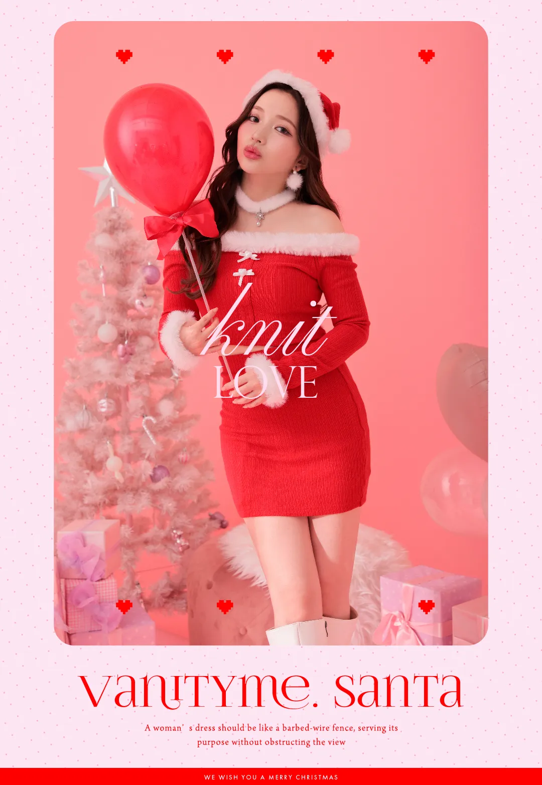 “ニットサンタ