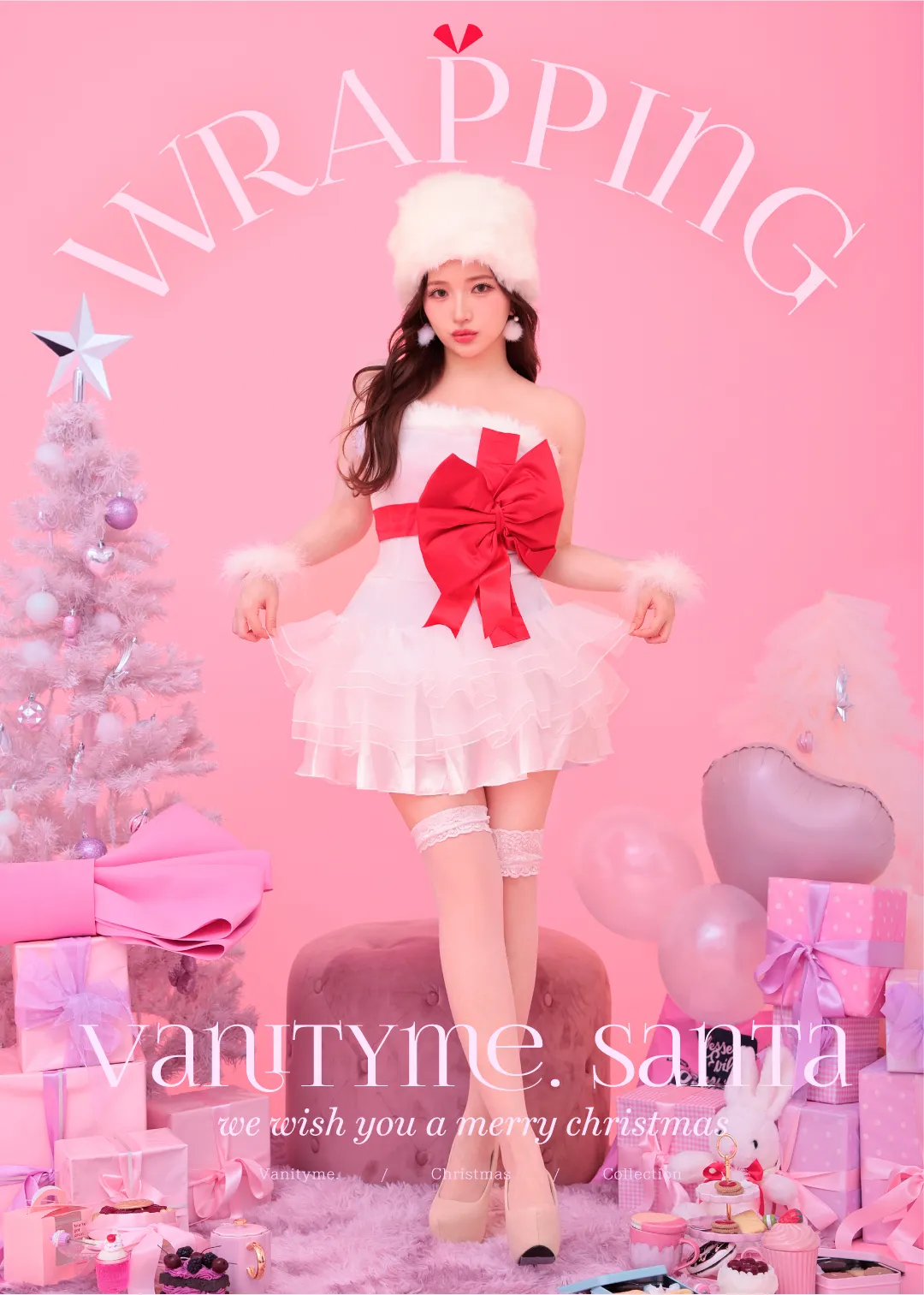 “プレゼントサンタ