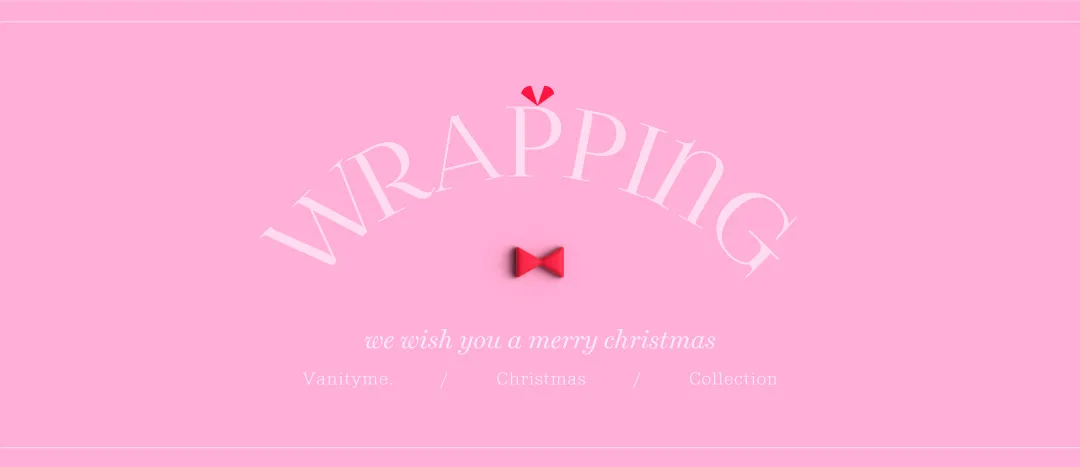 “プレゼントサンタ