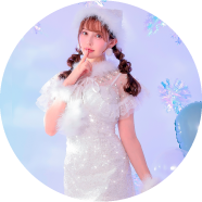 8点セット】Malymoon マリームーン ミルクニットフレーズたれ耳サンタ