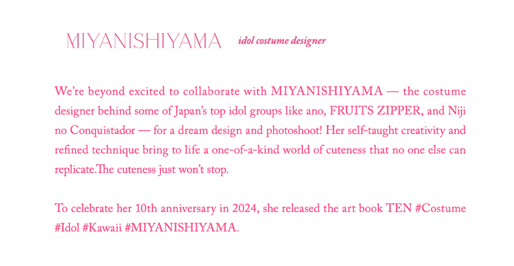 コスプレ　バニティミー ミヤ ニシヤマ　アイドル　サンタ　特集