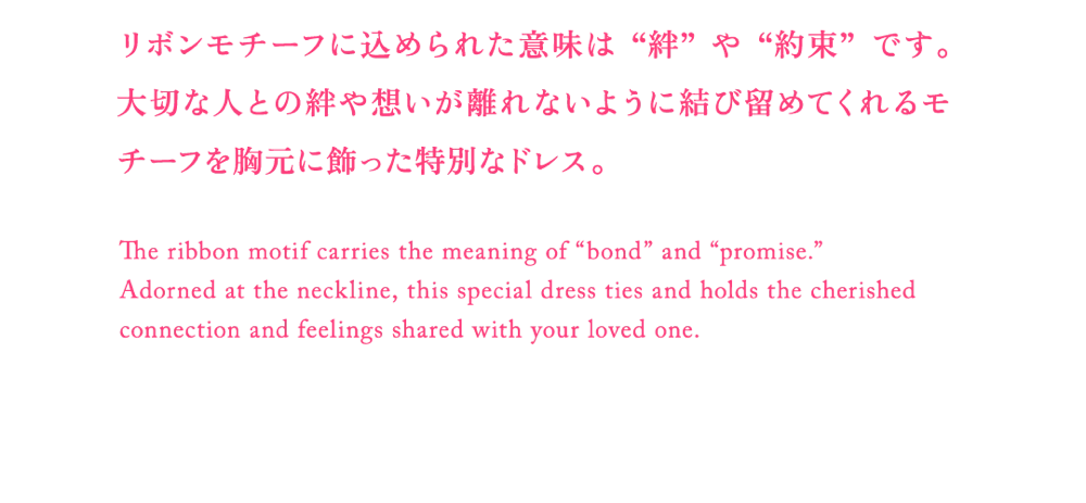 コスプレ　バニティミー ミヤ ニシヤマ　アイドル　サンタ　特集