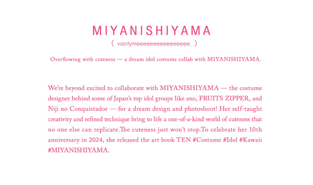 コスプレ　バニティミー ミヤ ニシヤマ　アイドル　サンタ　特集