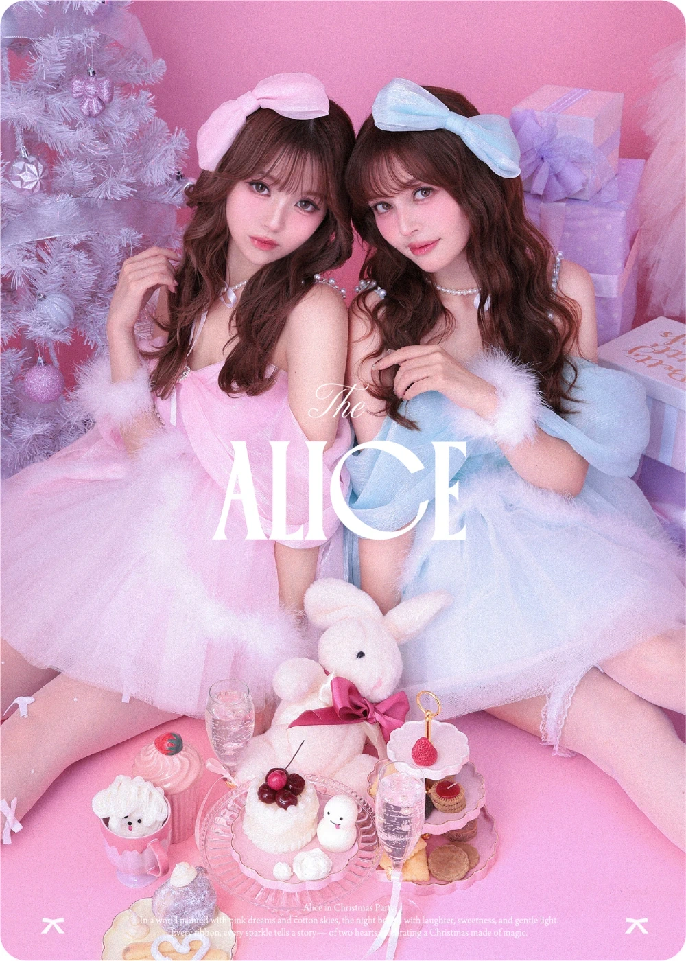 アリス イン クリスマス サンタ