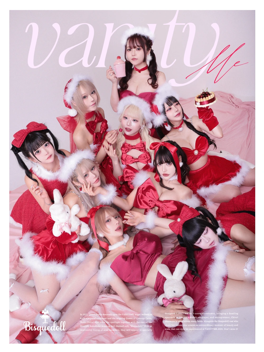 サンタコスプレ2025_05