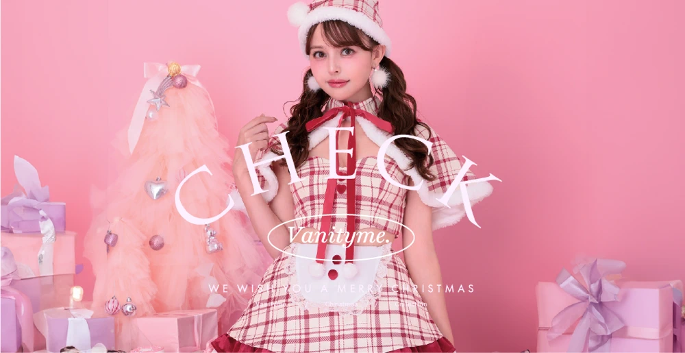 チェックサンタ