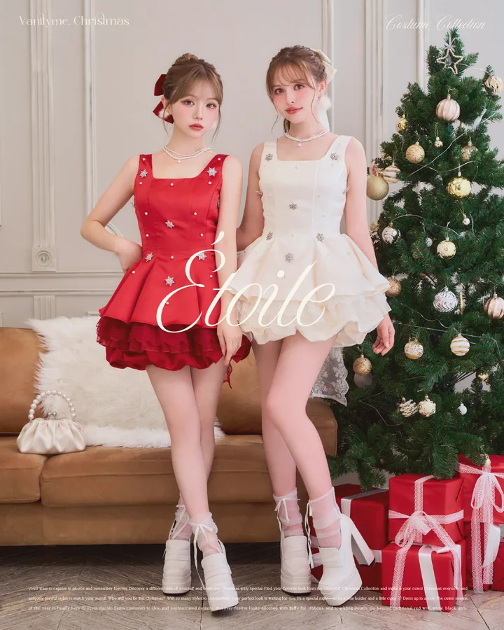 VME. collection Etoile