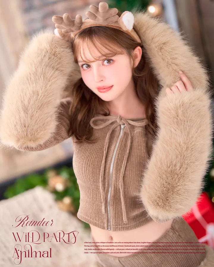 VME. collection Wild Party Animal Reindeer