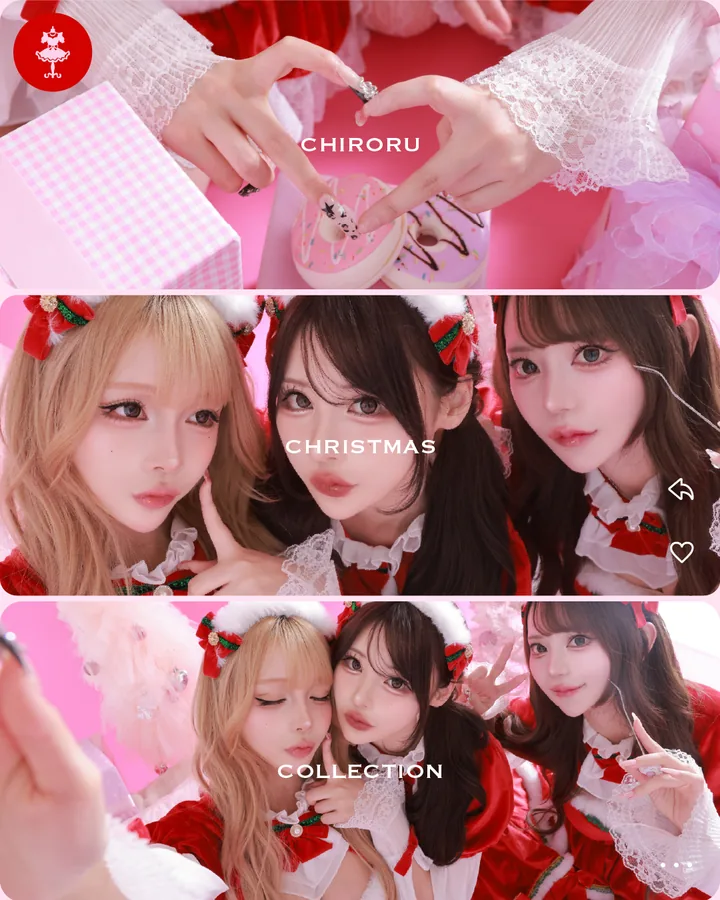 VME. collection CHIRORU Christmas Collection