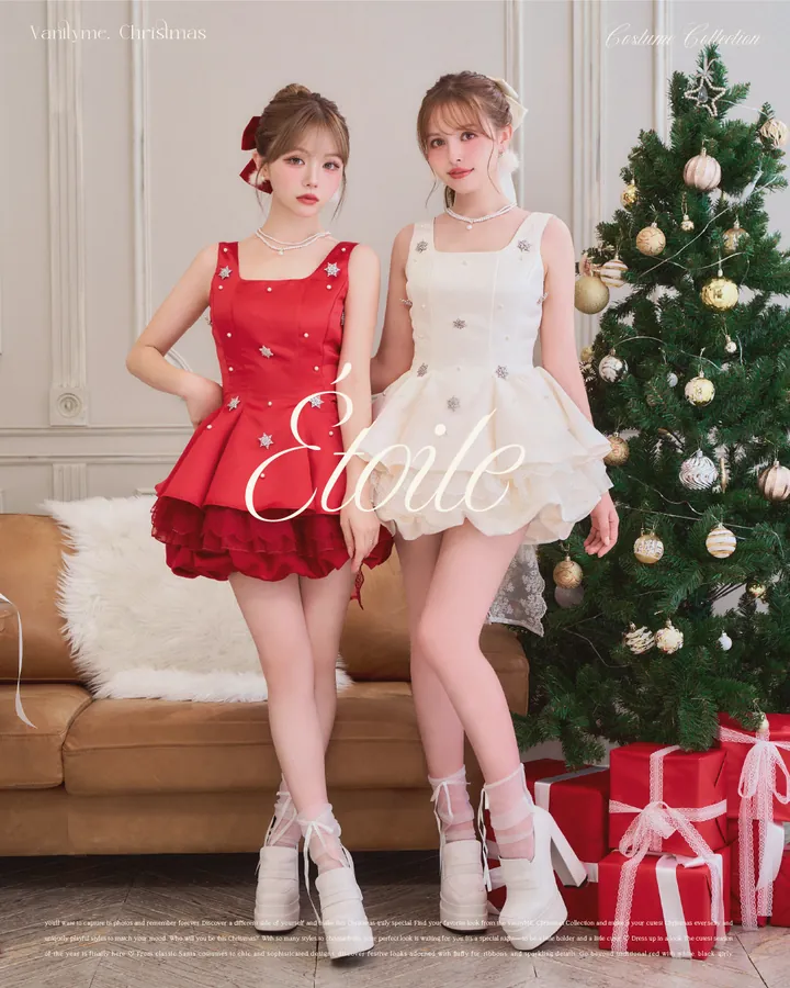 Etoile