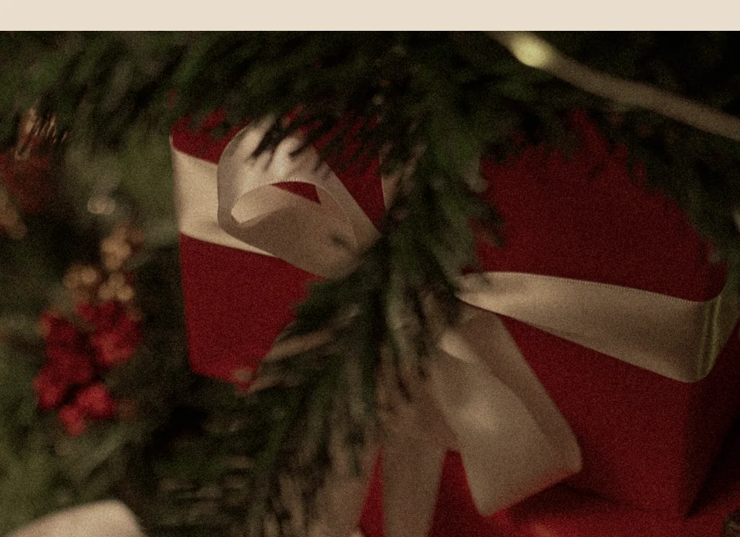 クリスマスのギフトボックス
